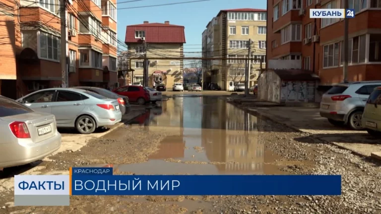 Дождевую воду откачали на дорогах Музыкального микрорайона в Краснодаре