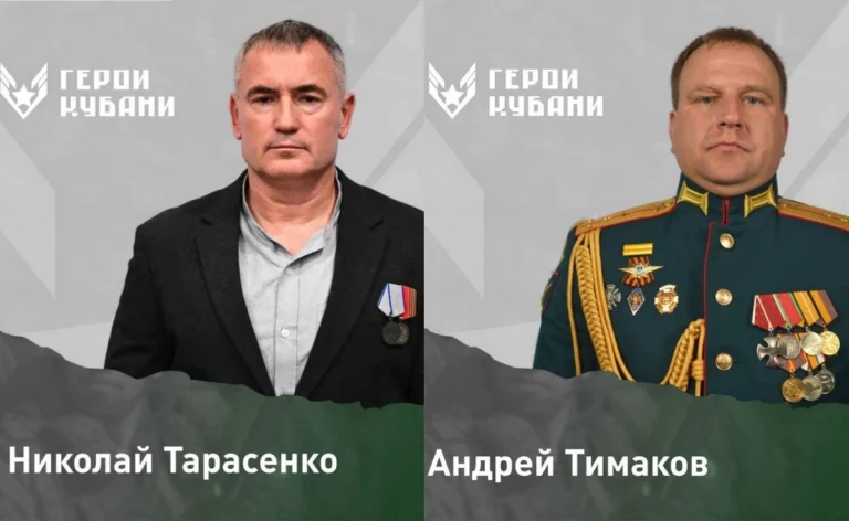 Финалистами проекта «Герои Кубани» стали военные Тарасенко и Тимаков