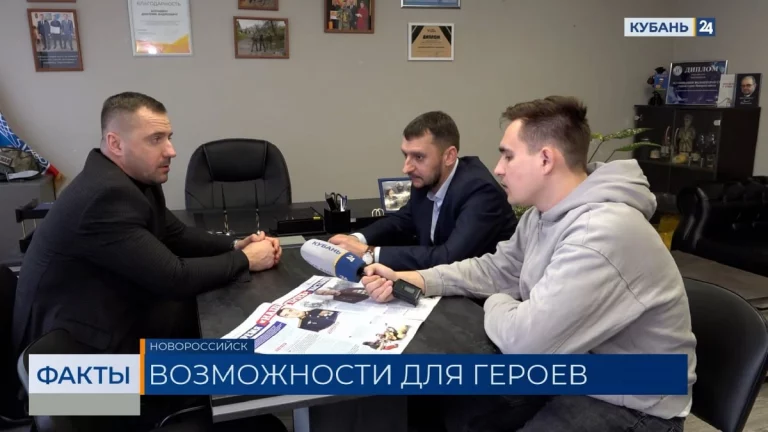 Более 60 ветеранов СВО стали финалистами кадрового проекта «Герои Кубани»