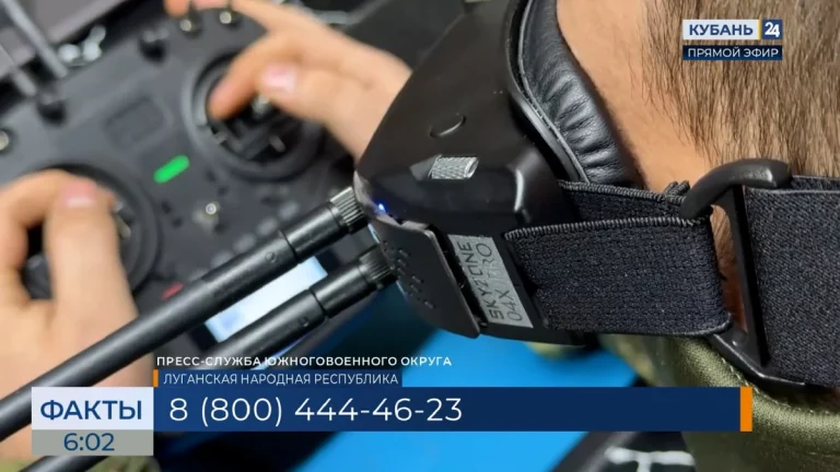 Набор желающих служить по контракту в войсках беспилотных систем ведут на Кубани