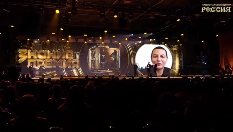 Маргарита Симоньян получила премию общества «Знание»