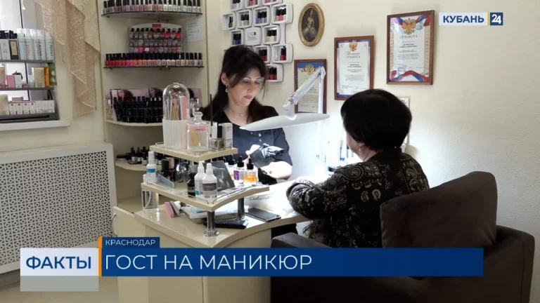 Новый ГОСТ на маникюр и педикюр появится в России с 30 апреля