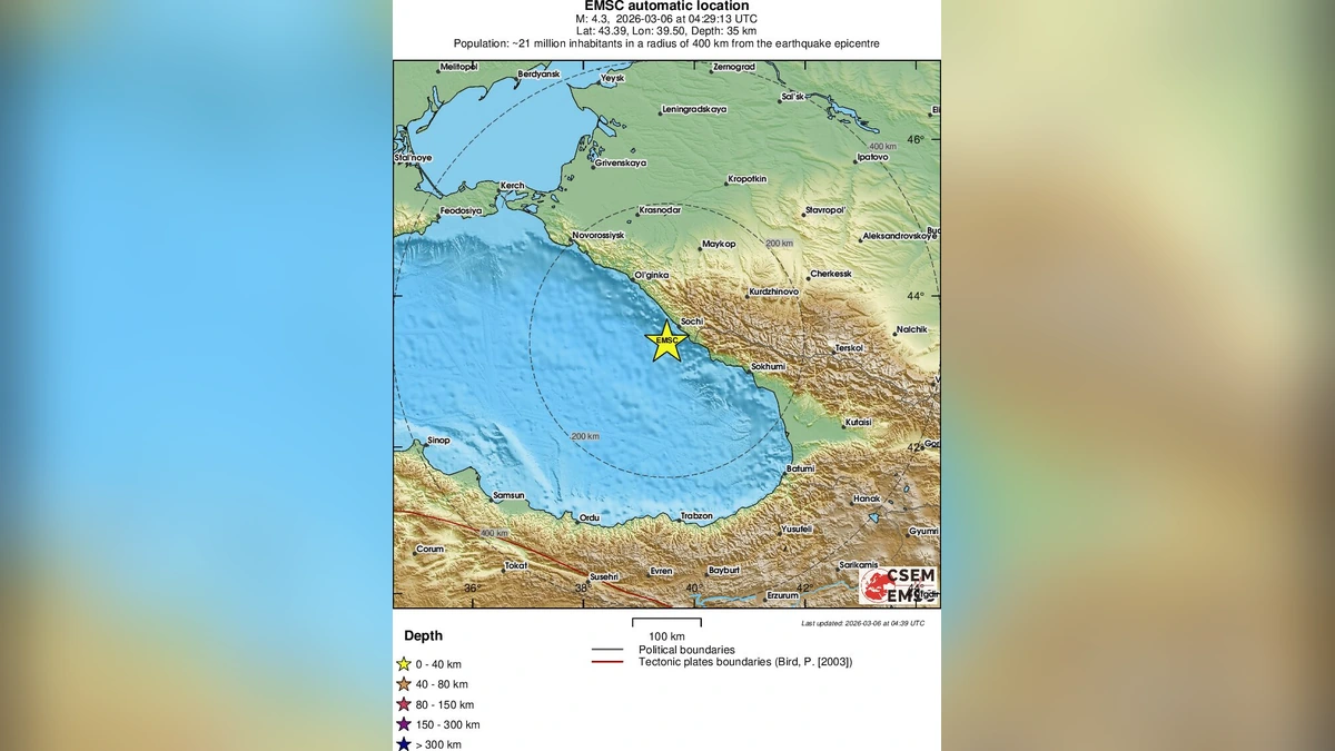 Землетрясение магнитудой 4,3 произошло в Сочи утром 6 марта