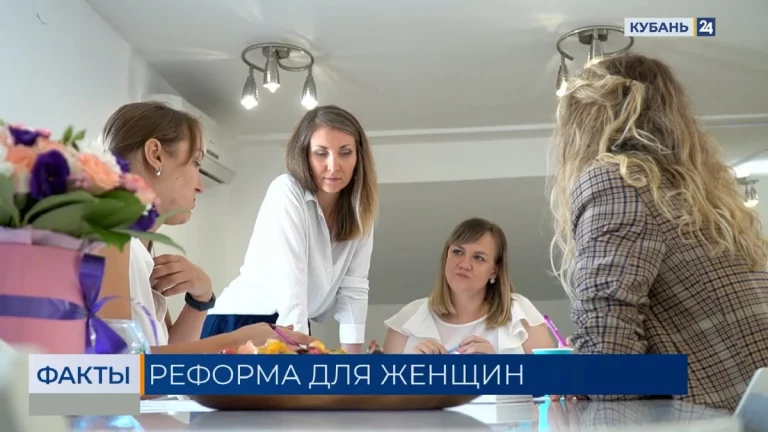 Сократить пятничный рабочий день на два часа для женщин предложили в Госдуме РФ