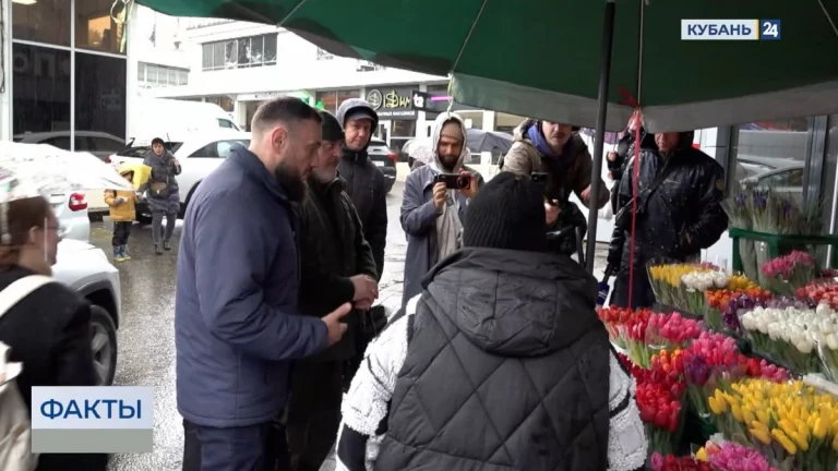 Специалисты напомнили о штрафах за продажу и покупку краснокнижных первоцветов