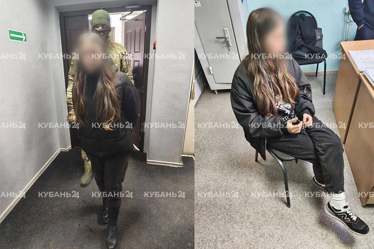 Девушка из Хакасии пыталась вовлечь подростка из Туапсе в терорганизацию