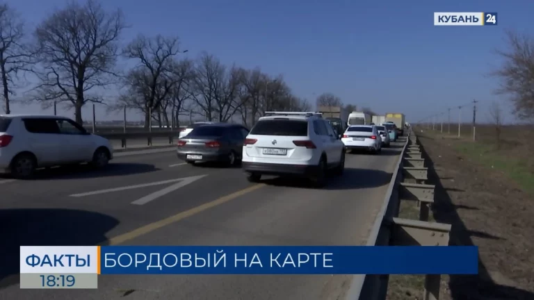 Серьезные пробки образовались из-за ремонта Восточного обхода Краснодара