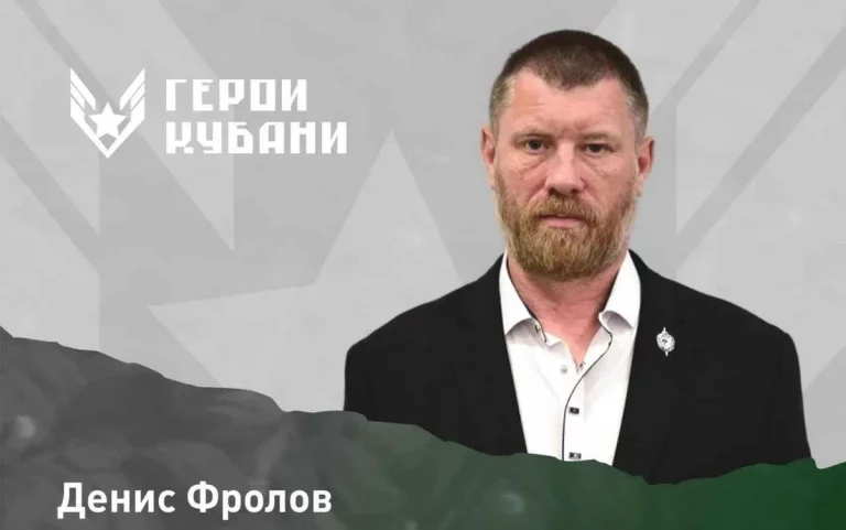 Кондратьев рассказал о финалисте проекта «Герои Кубани» из Гулькевичского района