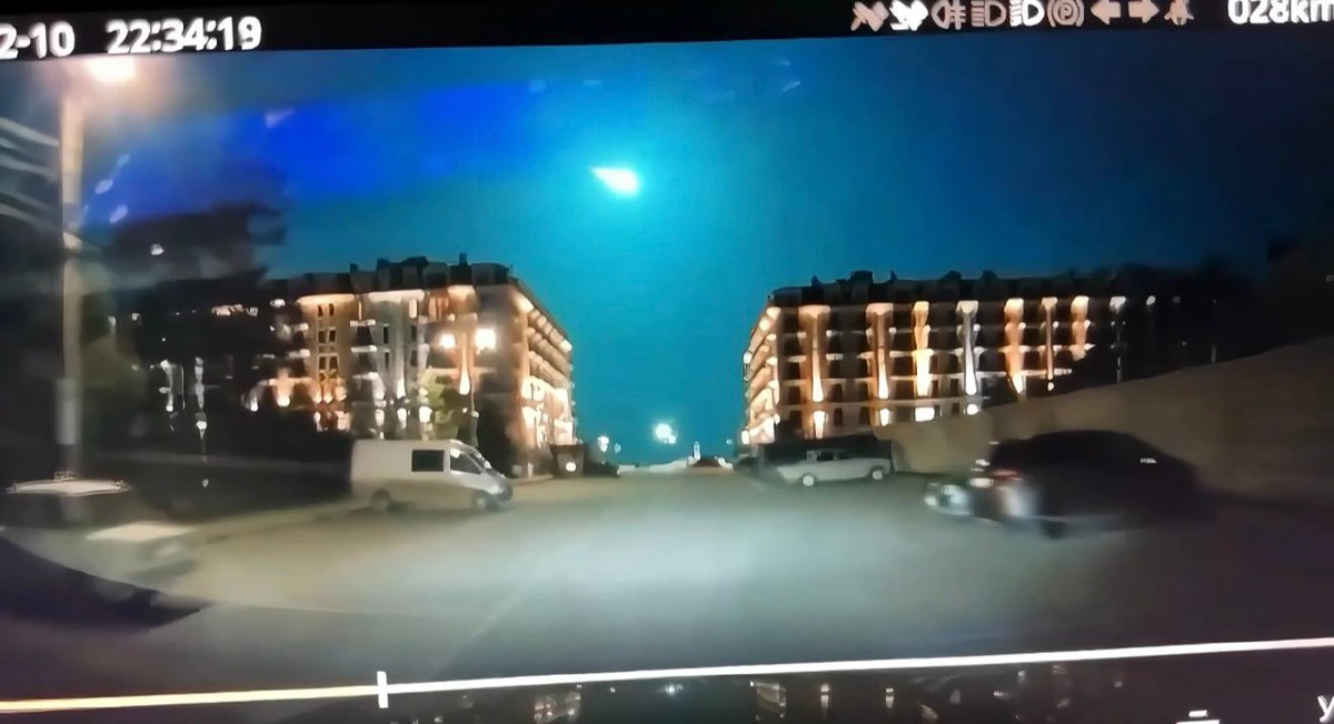 Предположительно метеорит разрушился в районе Черноморского побережья Кубани