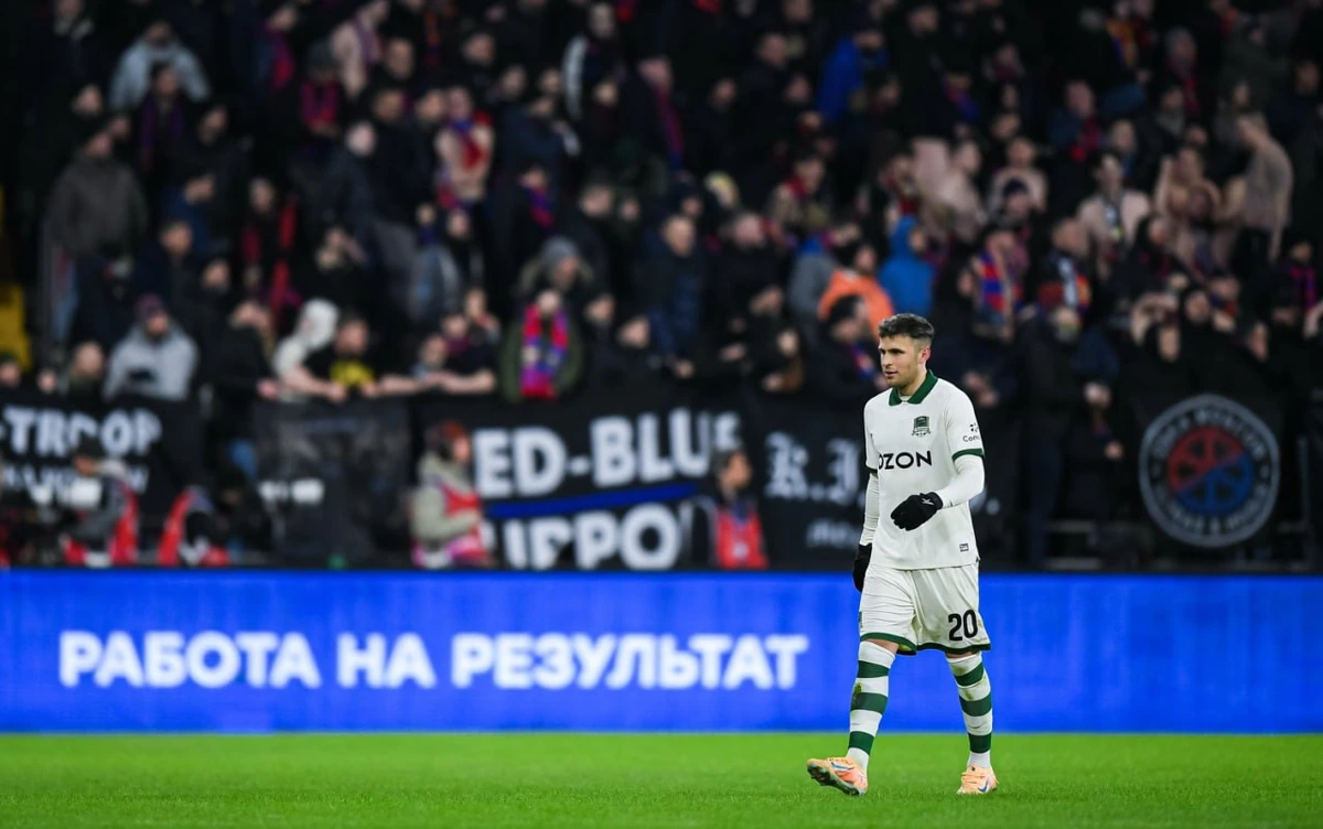 РФС признал правильным удаление игрока ФК «Краснодар» Гонсалеса в матче с ЦСКА