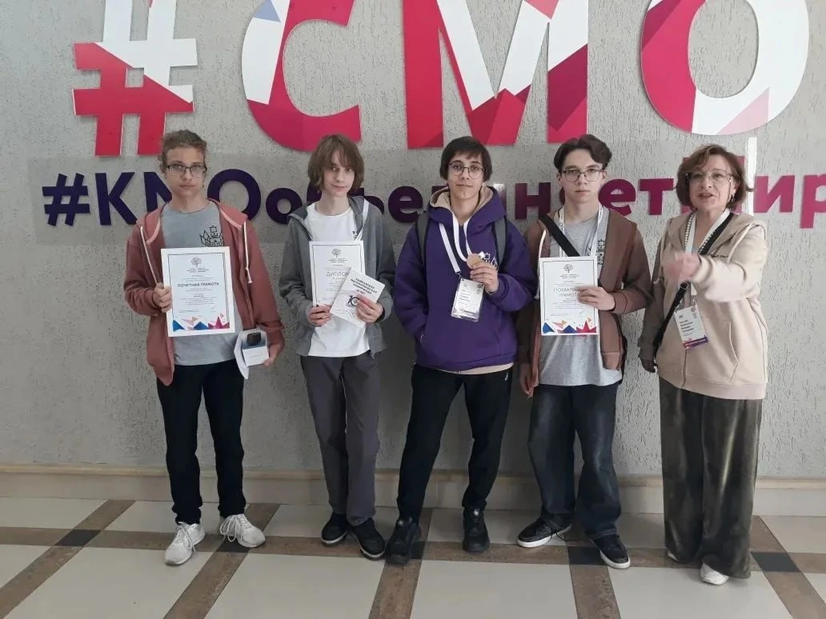 Кубанские школьники достигли успеха на Кавказской математической олимпиаде