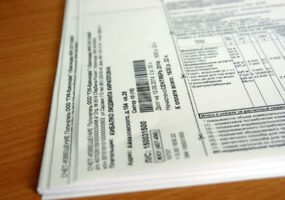 Новые нормы сроков оплаты ЖКУ: что это значит и когда платить?