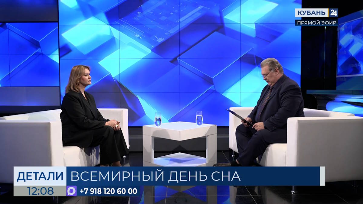 Анна Дубовик: если хотите быстро заснуть, надо перед сном физически устать