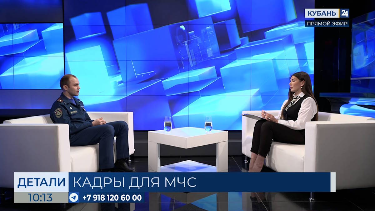 Александр Субочев: профессии системы МЧС вызывают интерес у школьников