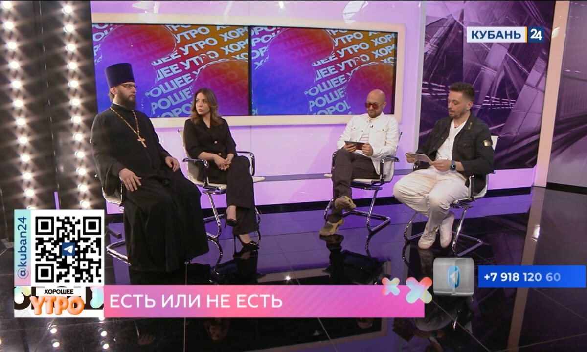 Наталья Куценко: резкое ограничение питания должно быть комфортным для организма