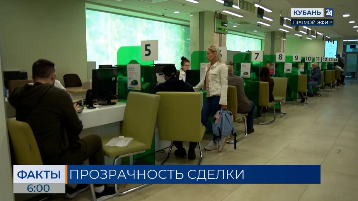 Кабмин одобрил проект о нотариальном заверении ипотеки между физлицами в России