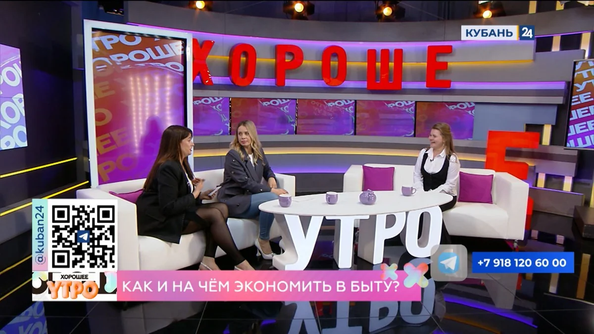 Юлия Курганова: импульсивные покупки отнимают 30% от личного бюджета