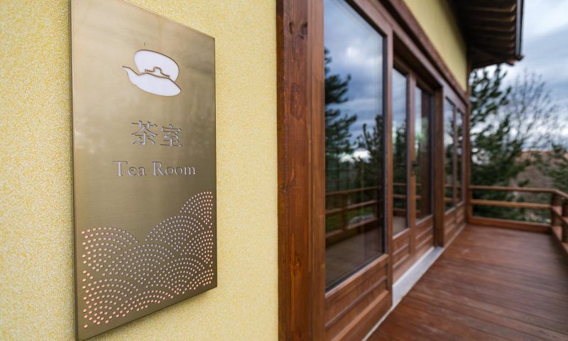 На территории Японского сада в парке «Краснодар» открылся Чайный дом