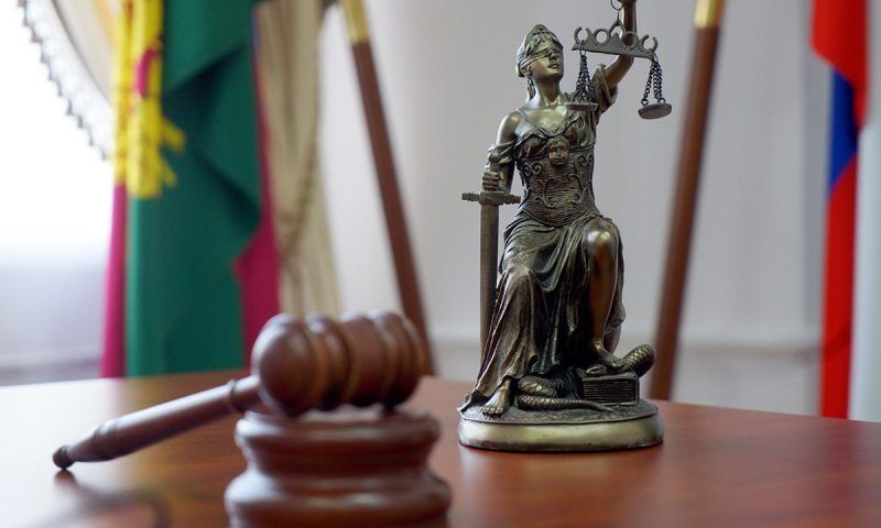 Суд обязал мэрию Новороссийска ликвидировать незаконные скотомогильники