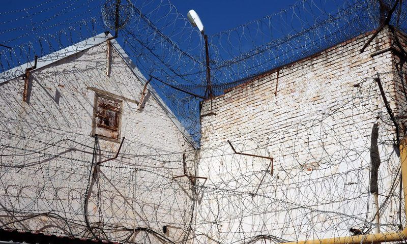 На Кубани дали 9 лет женщине, которая убила знакомого и сожгла его тело в костре