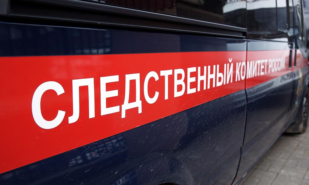 СК обвинил подрядчика на Кубани в хищении на 115 млн рублей и вымогательстве