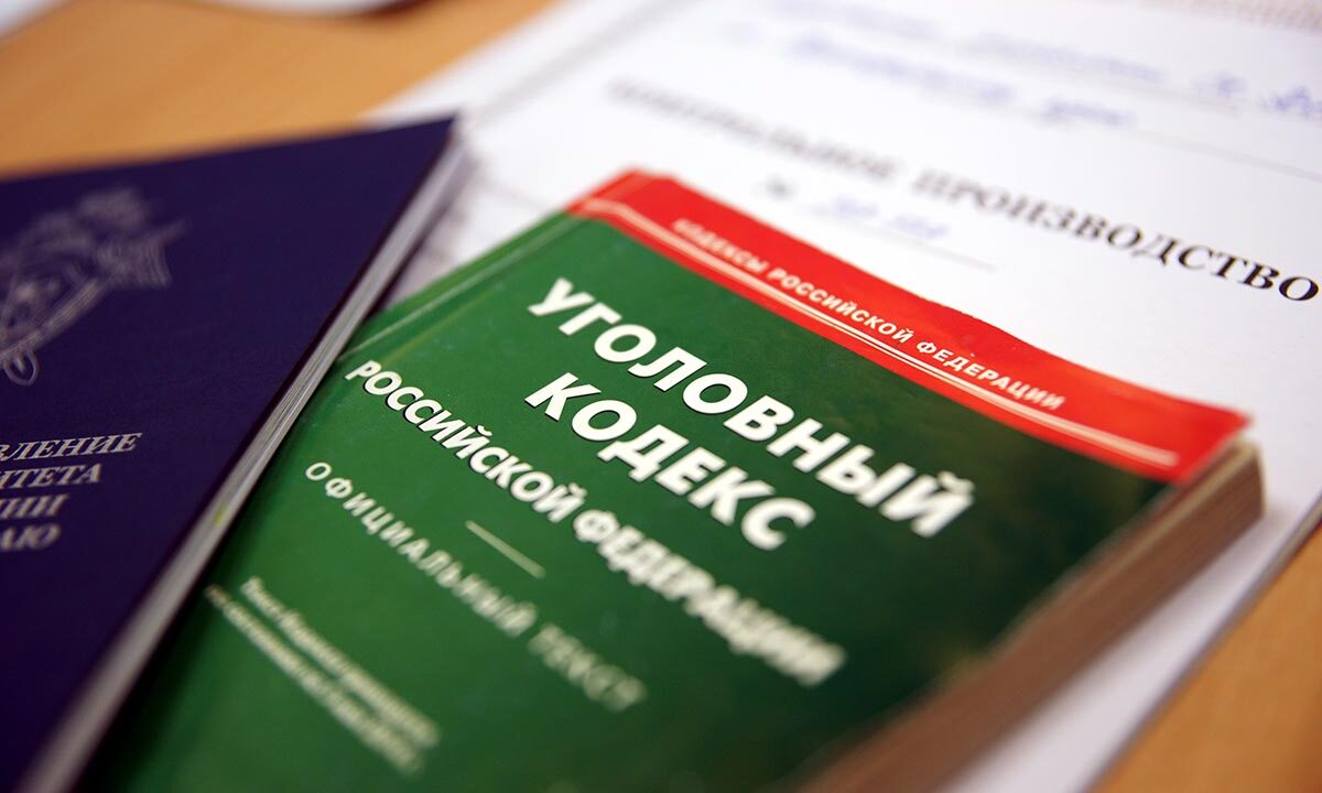 СК завершил расследование дела экс-главы управления кадров Минобороны Кузнецова