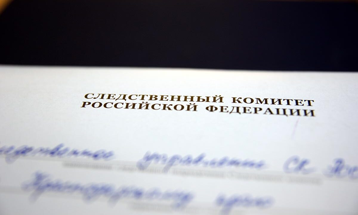 Следком проверит законность уголовного дела против фермера на Кубани