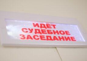 Вдова убитого на Кубани аниматора заявила, что начнет давать показания в суде
