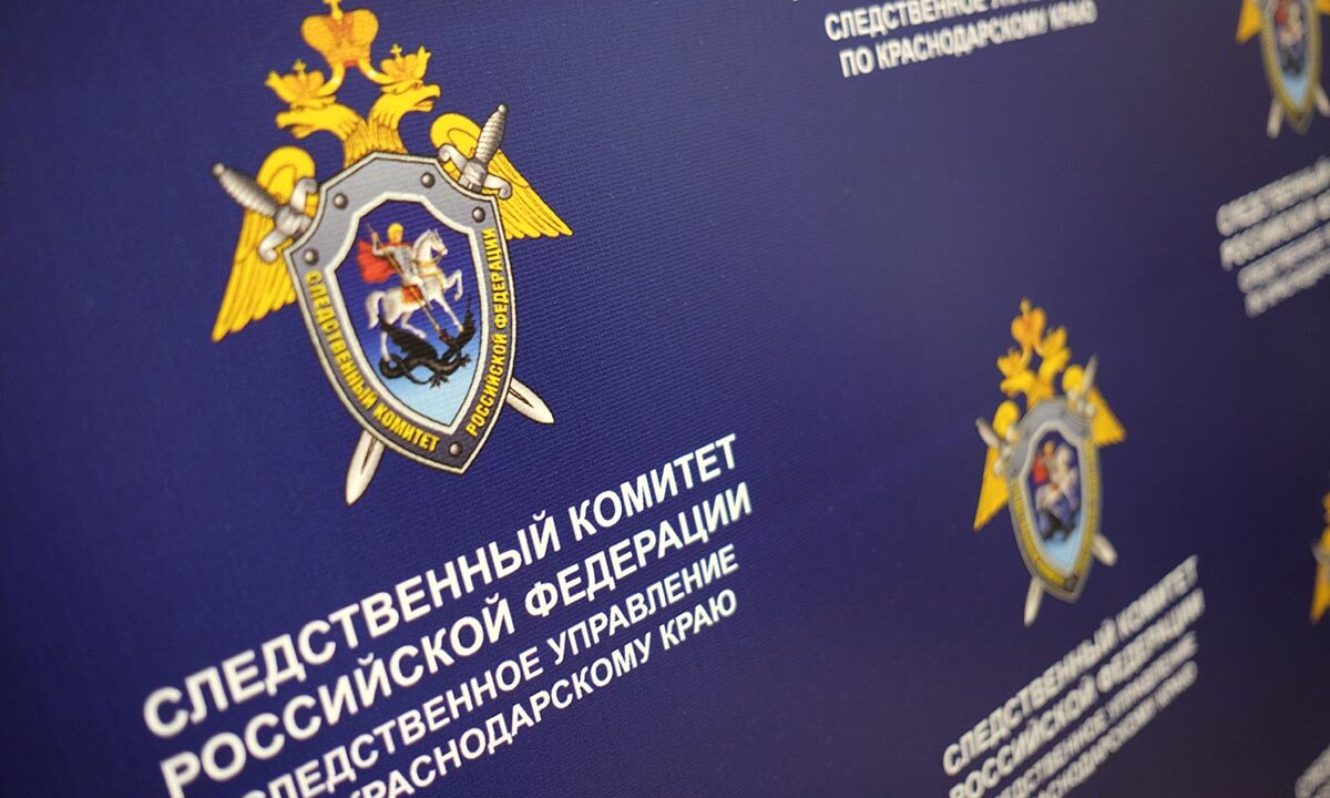 На Кубани будут судить мужчин, изнасиловавших двух девушек 17 лет назад