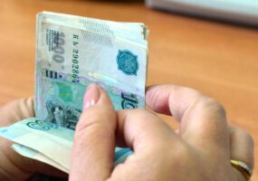 Кубань заняла 30 место в рейтинге регионов РФ по вкладам населения