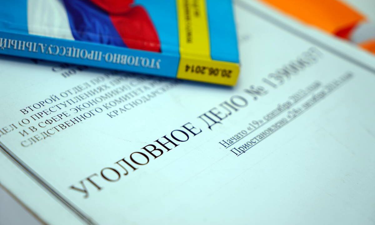 В Краснодаре осудят мужчину, привезшего в Абхазию наркотики в шланге для полива