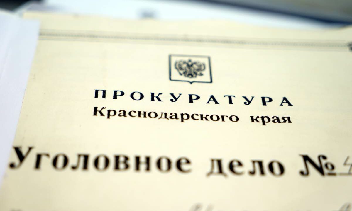 На Кубани будут судить мужчину, забившего насмерть сожительницу в пьяной ссоре