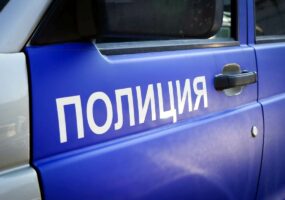 В Сочи ищут блогершу, снявшую видео с кастрюлей на голове во время атаки БПЛА