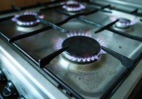 «Краснодаргоргаз» опубликовал график техобслуживания газового оборудования