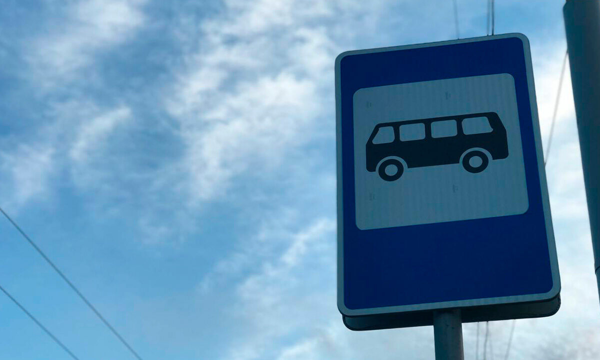 Новый автобусный маршрут запустили из Херсонской области в Краснодар