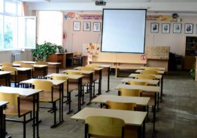 Министерство просвещения определило даты весенних каникул школьников